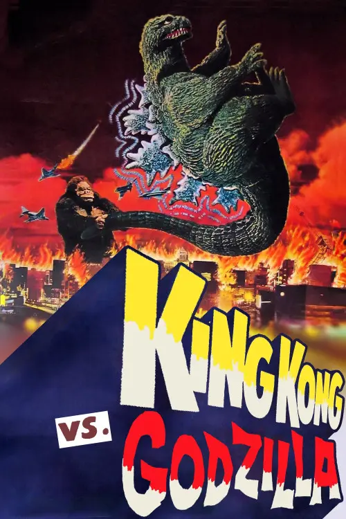 King Kong